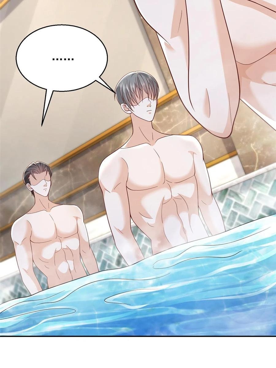 Her Hafta Yeni Bir Meslek Bölüm 204 - Sayfa 48