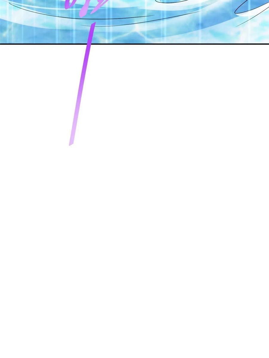 Her Hafta Yeni Bir Meslek Bölüm 204 - Sayfa 59