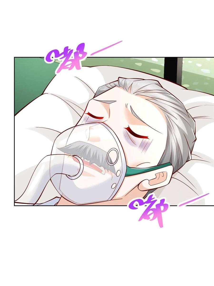 Her Hafta Yeni Bir Meslek Bölüm 199 - Sayfa 3