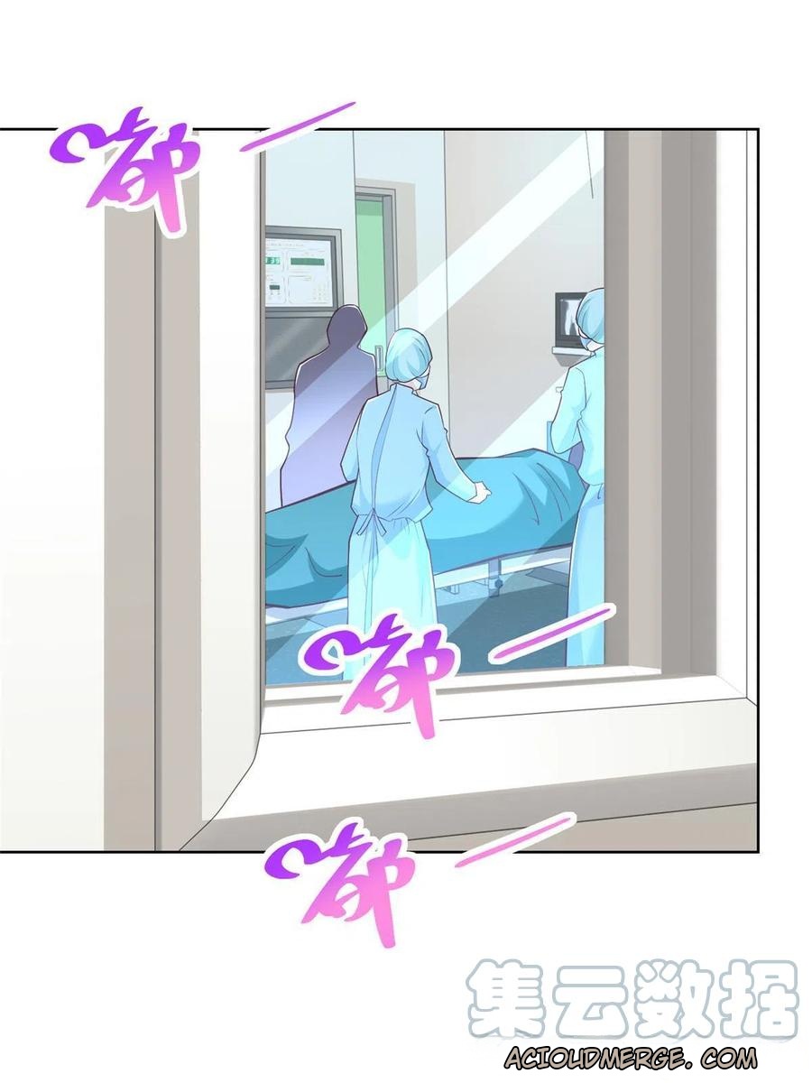 Her Hafta Yeni Bir Meslek Bölüm 199 - Sayfa 4