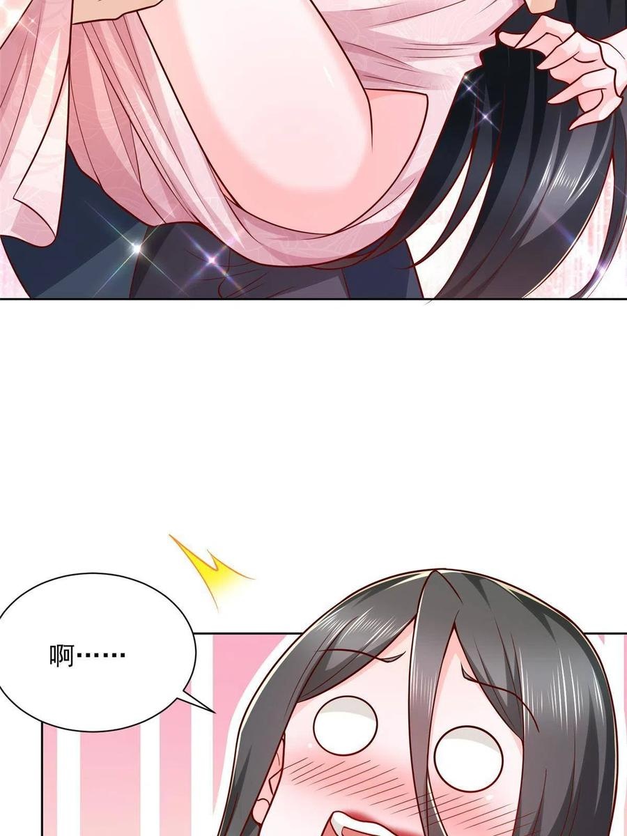 Her Hafta Yeni Bir Meslek Bölüm 199 - Sayfa 20