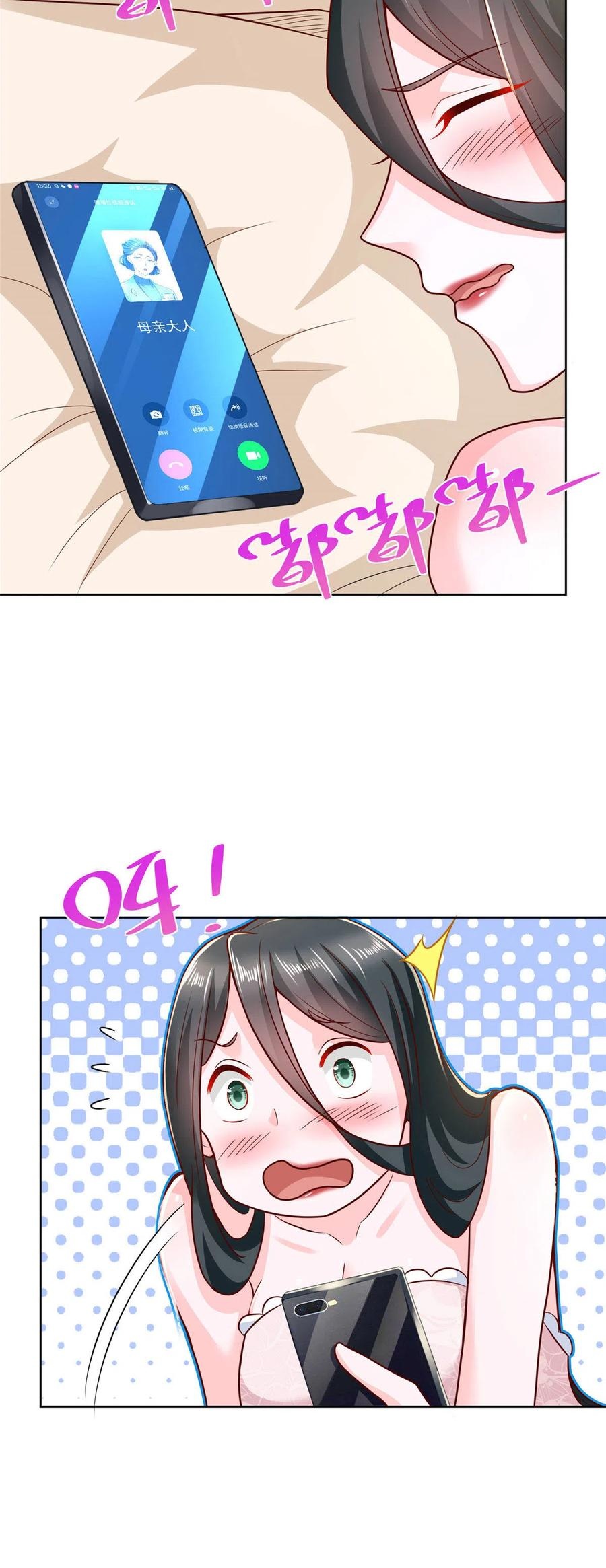 Her Hafta Yeni Bir Meslek Bölüm 199 - Sayfa 29