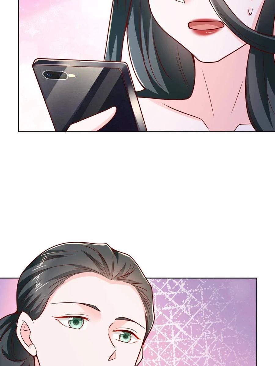 Her Hafta Yeni Bir Meslek Bölüm 199 - Sayfa 32