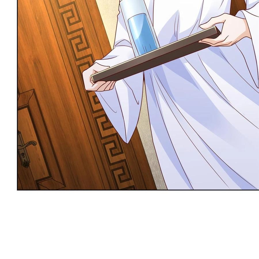 Her Hafta Yeni Bir Meslek Bölüm 199 - Sayfa 36