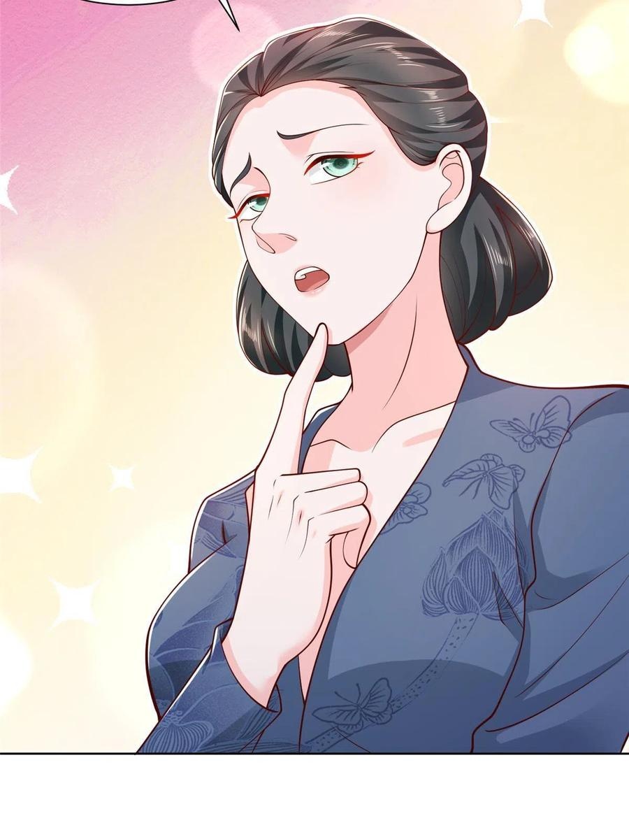 Her Hafta Yeni Bir Meslek Bölüm 199 - Sayfa 47