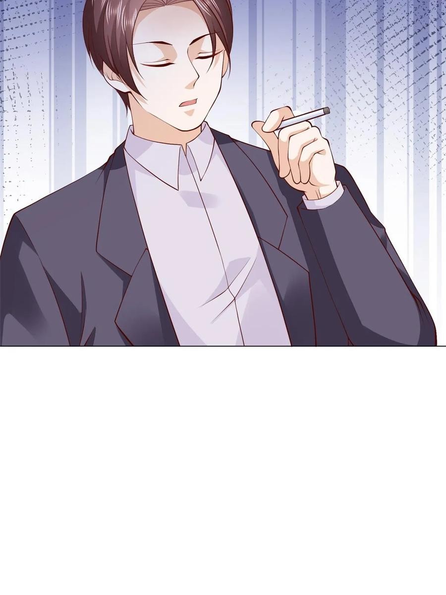 Her Hafta Yeni Bir Meslek Bölüm 358 - Sayfa 17