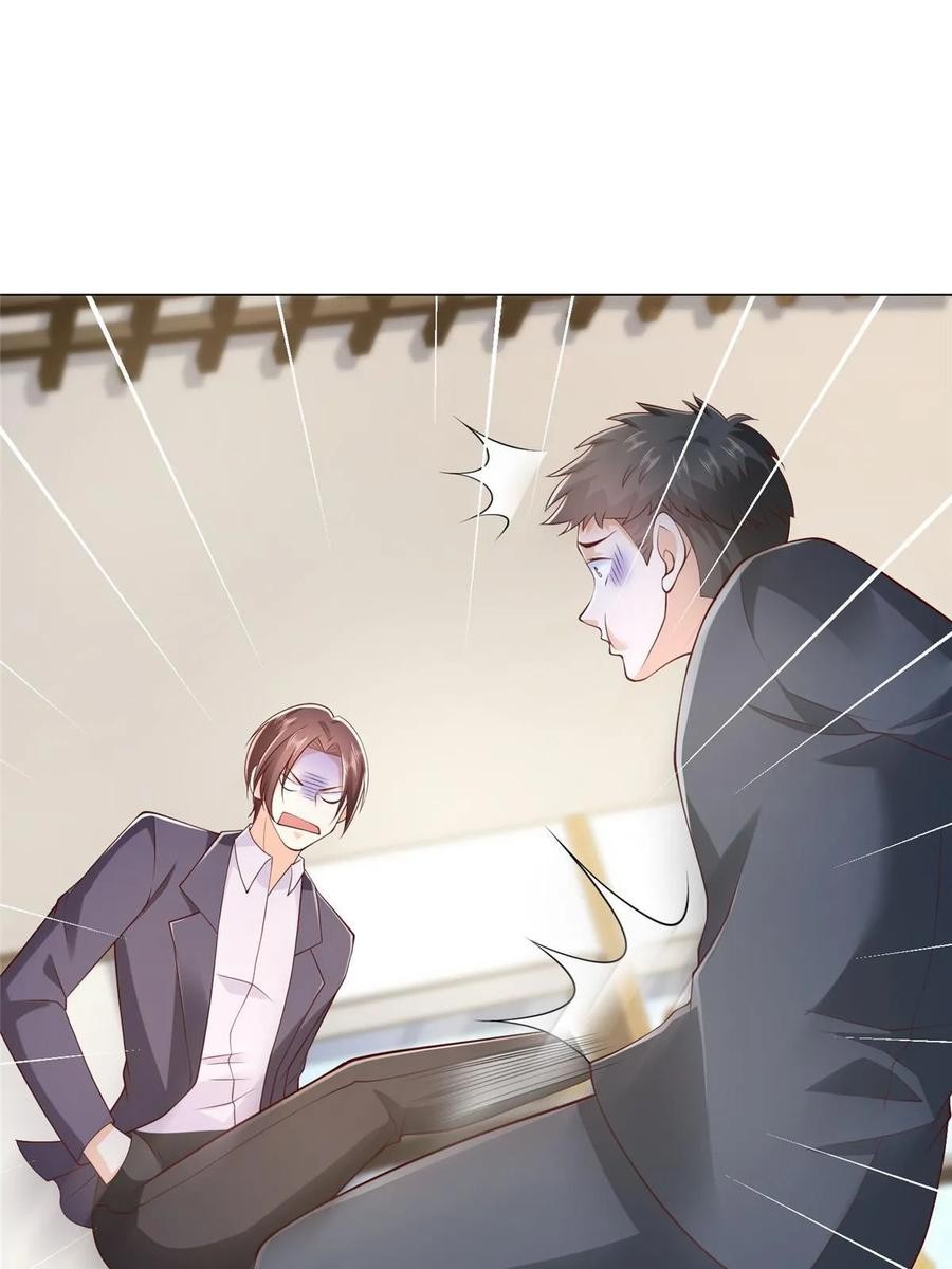 Her Hafta Yeni Bir Meslek Bölüm 358 - Sayfa 26