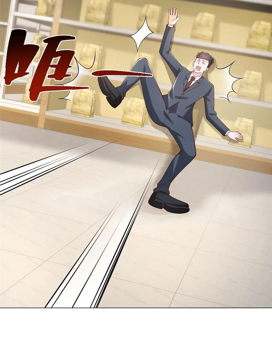 Her Hafta Yeni Bir Meslek Bölüm 358 - Sayfa 28