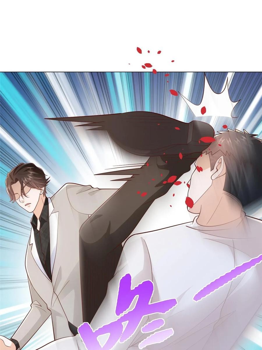 Her Hafta Yeni Bir Meslek Bölüm 358 - Sayfa 44