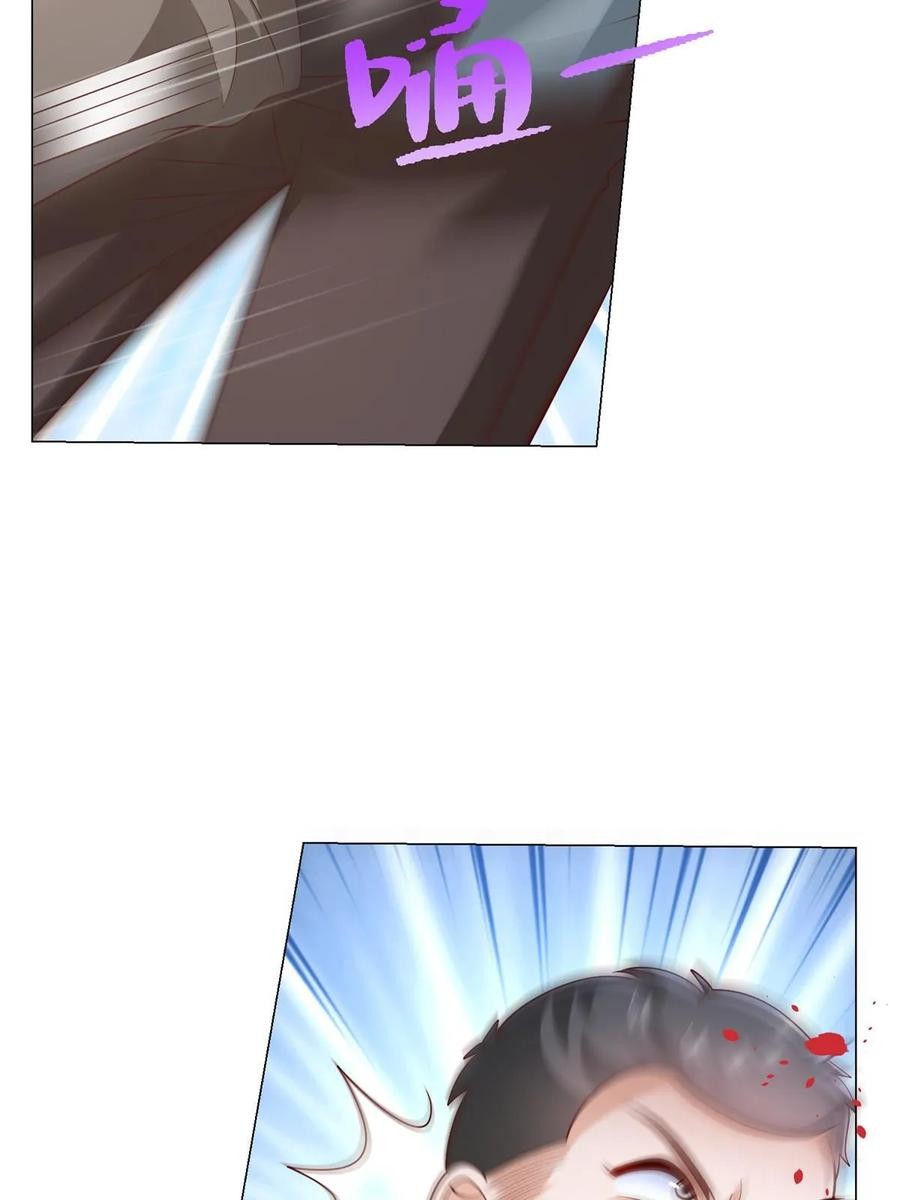 Her Hafta Yeni Bir Meslek Bölüm 358 - Sayfa 47