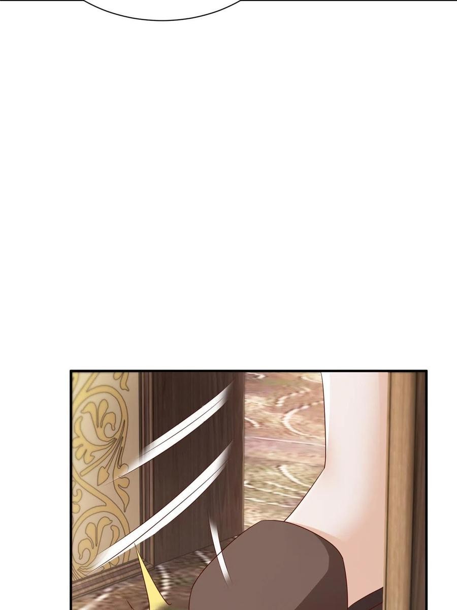 Her Hafta Yeni Bir Meslek Bölüm 340 - Sayfa 19