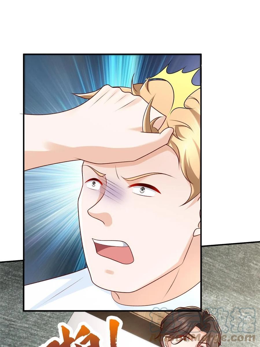 Her Hafta Yeni Bir Meslek Bölüm 340 - Sayfa 32