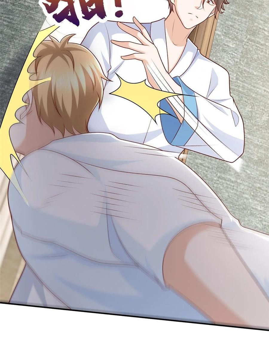 Her Hafta Yeni Bir Meslek Bölüm 340 - Sayfa 33