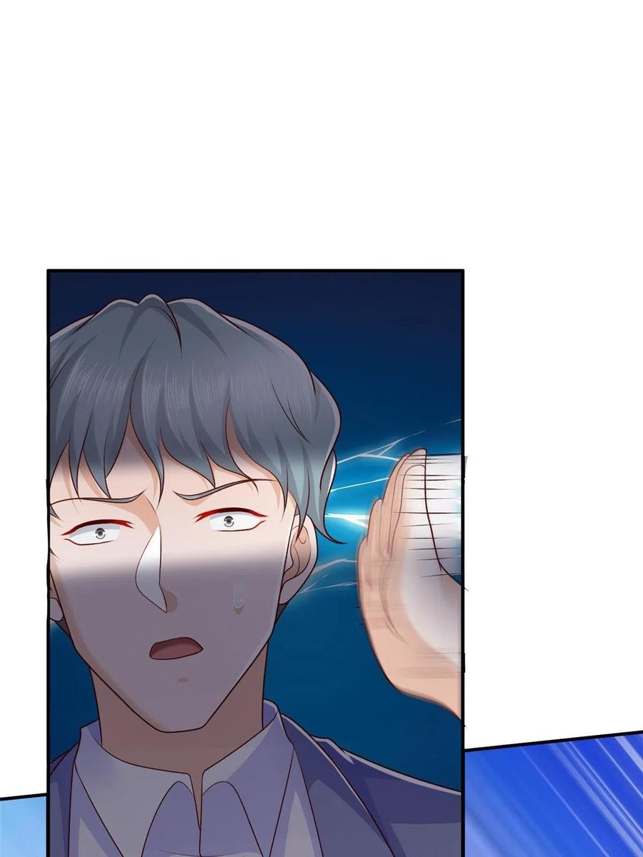 Her Hafta Yeni Bir Meslek Bölüm 340 - Sayfa 39