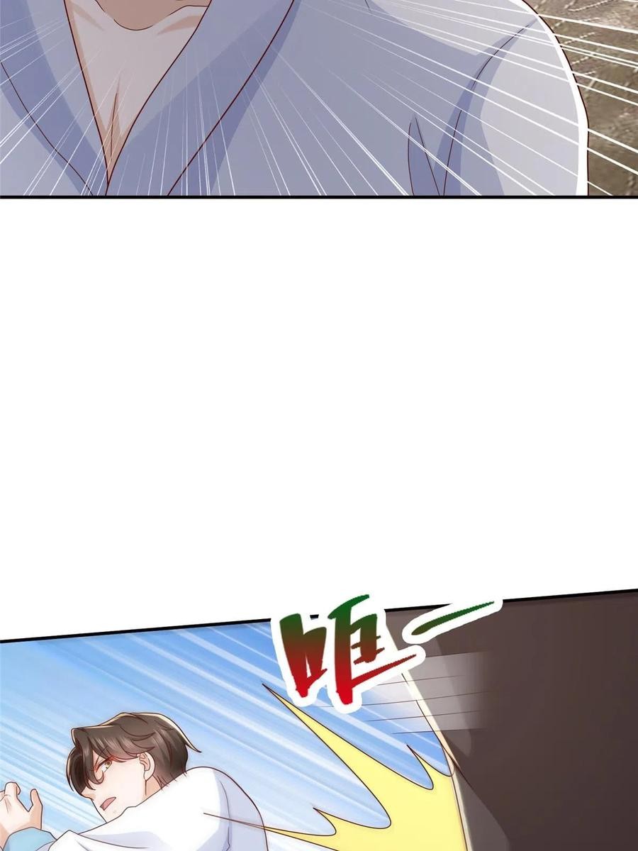 Her Hafta Yeni Bir Meslek Bölüm 340 - Sayfa 46