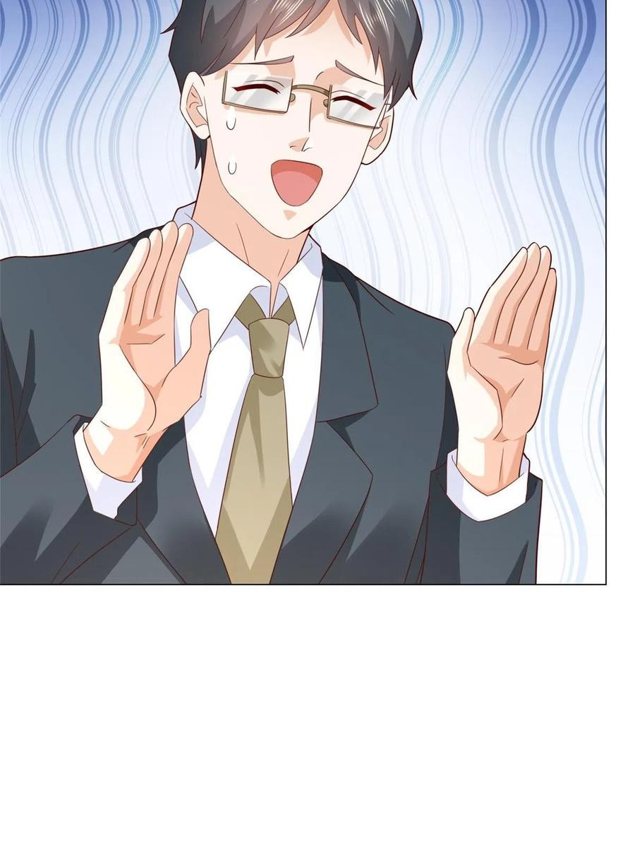 Her Hafta Yeni Bir Meslek Bölüm 348 - Sayfa 37