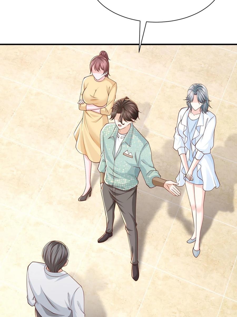 Her Hafta Yeni Bir Meslek Bölüm 294 - Sayfa 9