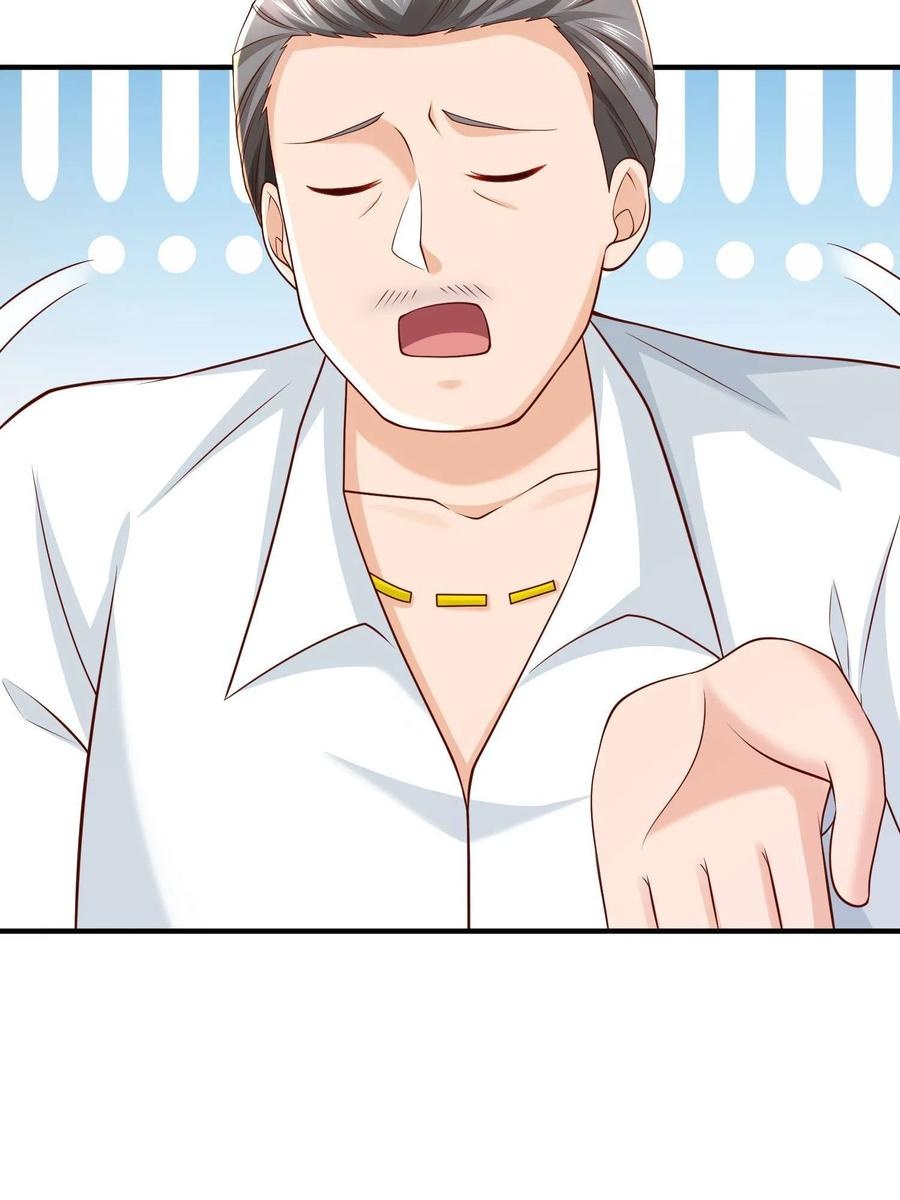 Her Hafta Yeni Bir Meslek Bölüm 294 - Sayfa 15