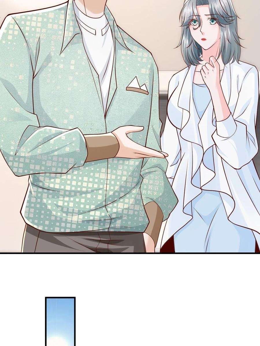 Her Hafta Yeni Bir Meslek Bölüm 294 - Sayfa 32