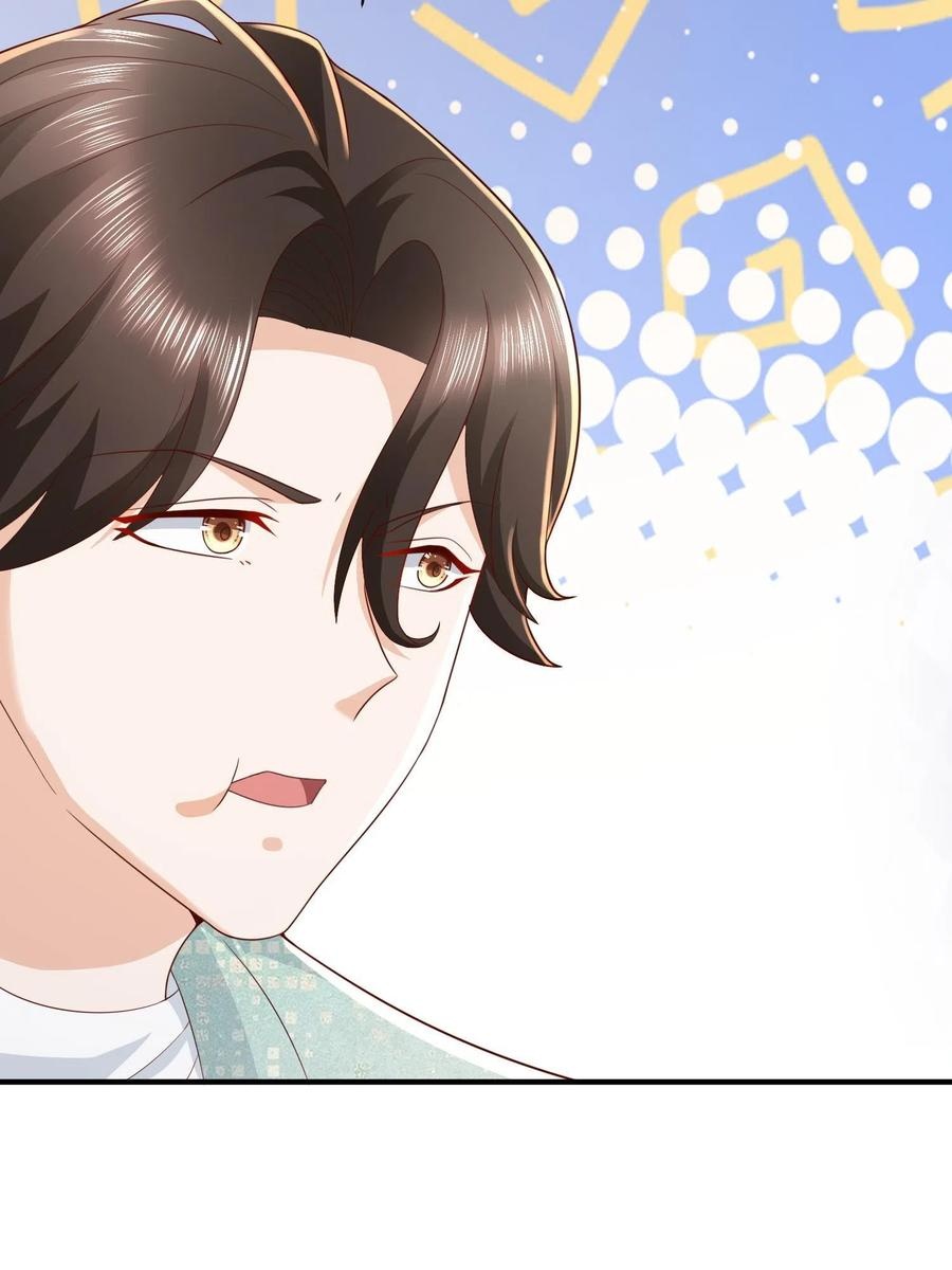 Her Hafta Yeni Bir Meslek Bölüm 294 - Sayfa 39