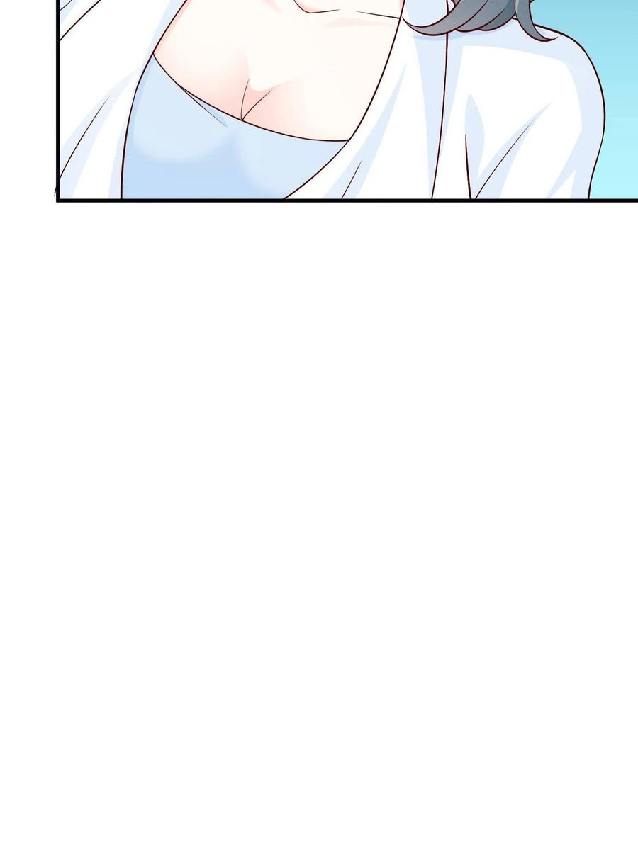 Her Hafta Yeni Bir Meslek Bölüm 294 - Sayfa 67