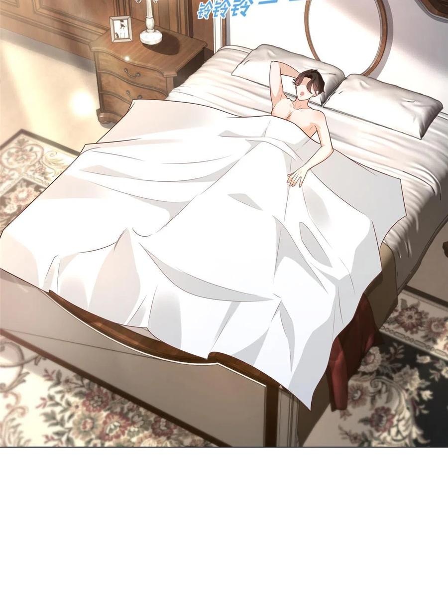 Her Hafta Yeni Bir Meslek Bölüm 281 - Sayfa 28