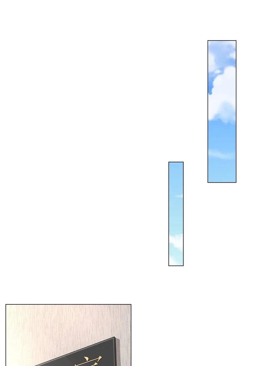 Her Hafta Yeni Bir Meslek Bölüm 281 - Sayfa 37