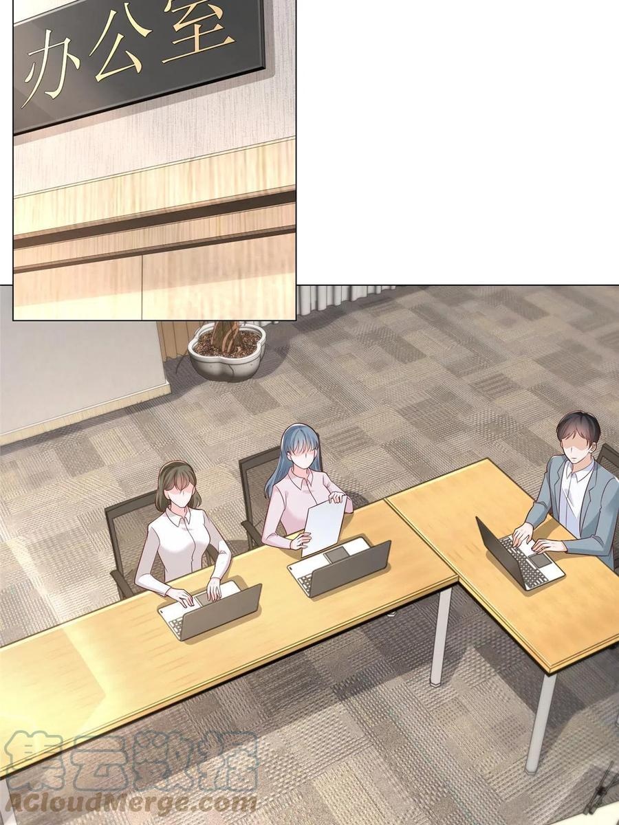 Her Hafta Yeni Bir Meslek Bölüm 281 - Sayfa 38