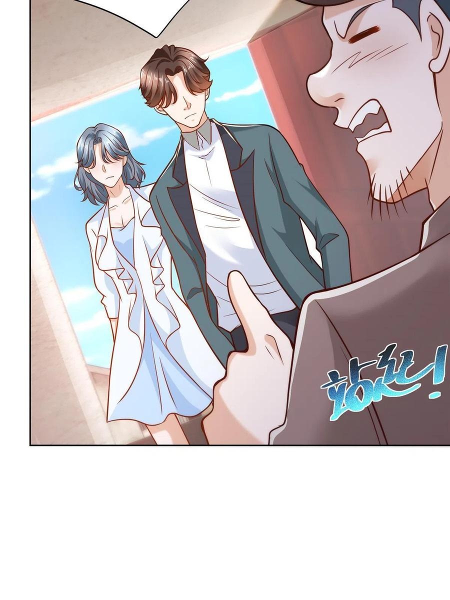 Her Hafta Yeni Bir Meslek Bölüm 194 - Sayfa 8