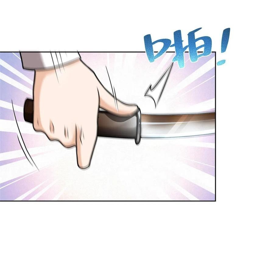 Her Hafta Yeni Bir Meslek Bölüm 194 - Sayfa 9