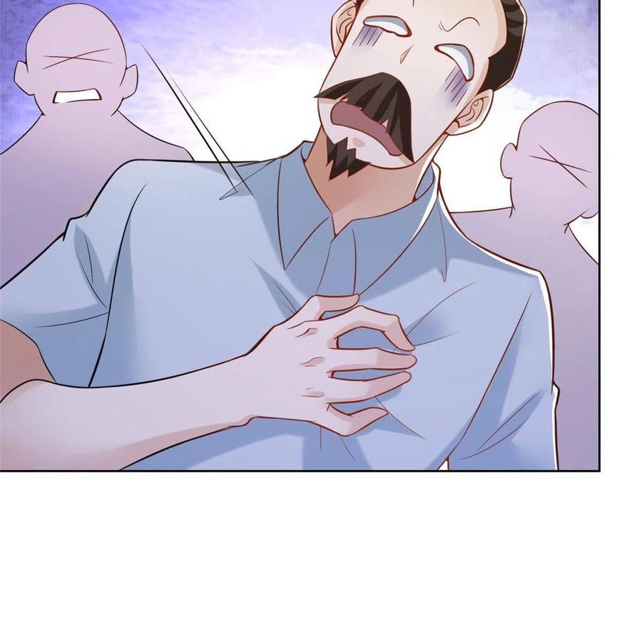 Her Hafta Yeni Bir Meslek Bölüm 194 - Sayfa 23