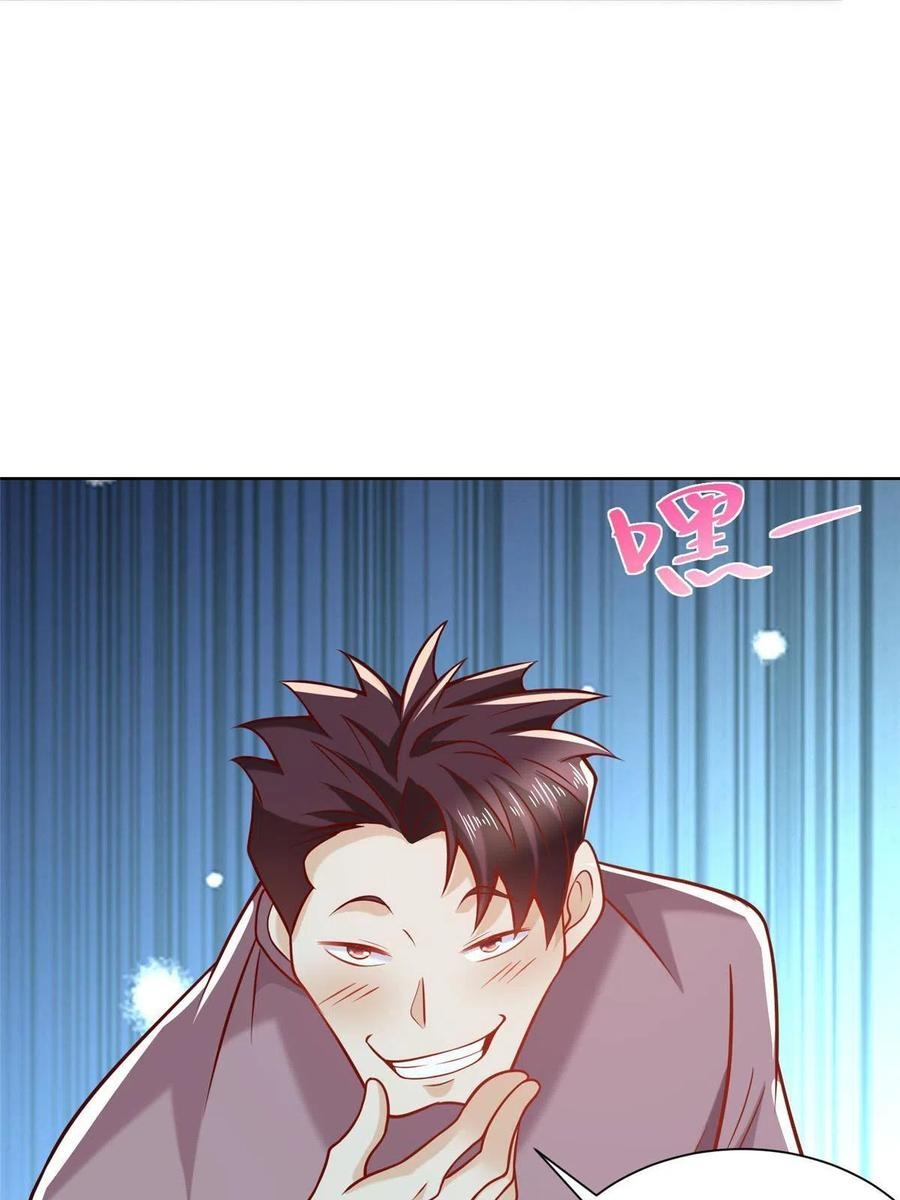 Her Hafta Yeni Bir Meslek Bölüm 194 - Sayfa 29