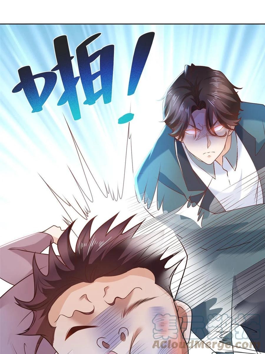 Her Hafta Yeni Bir Meslek Bölüm 194 - Sayfa 43