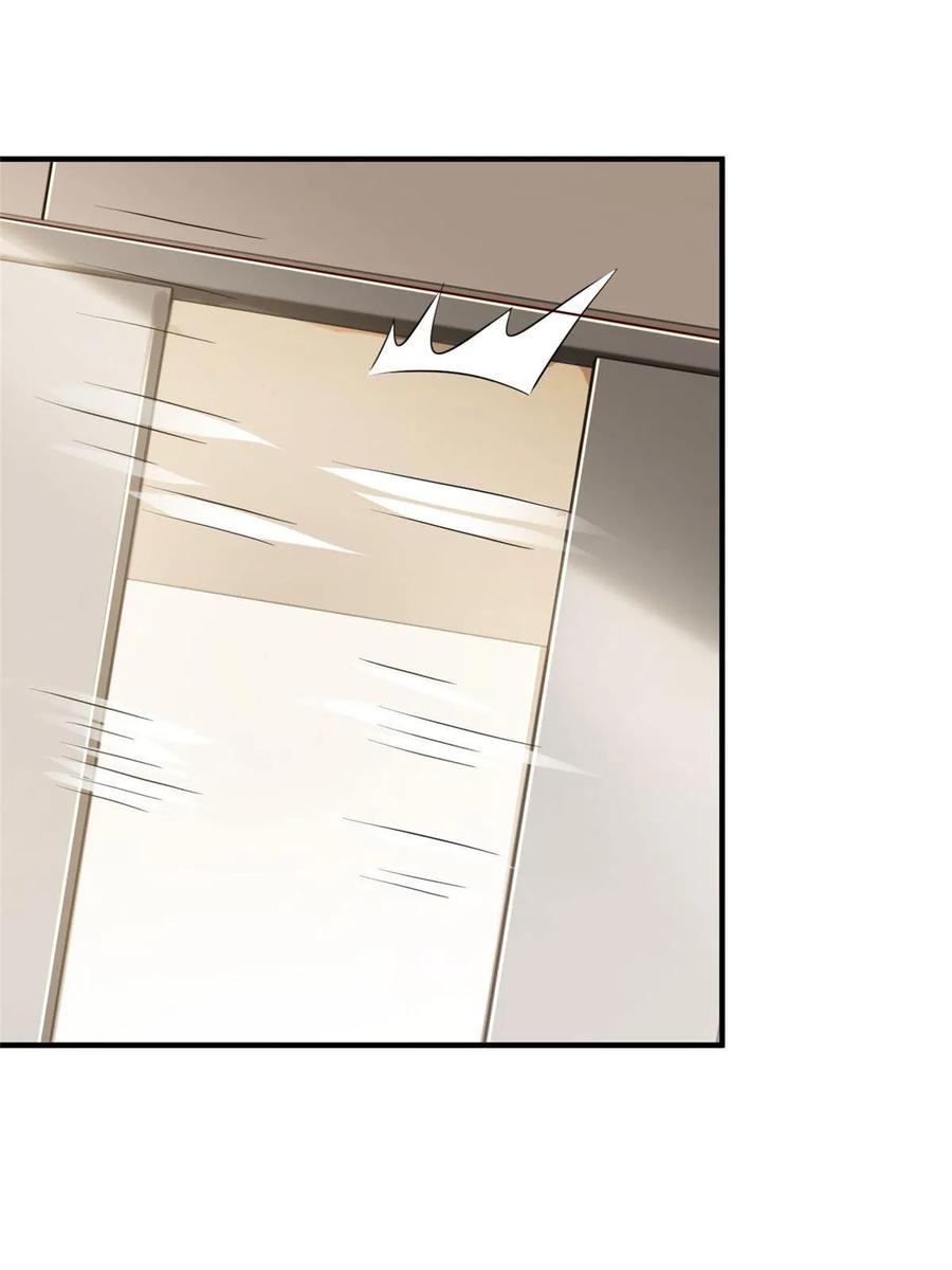 Her Hafta Yeni Bir Meslek Bölüm 411 - Sayfa 3