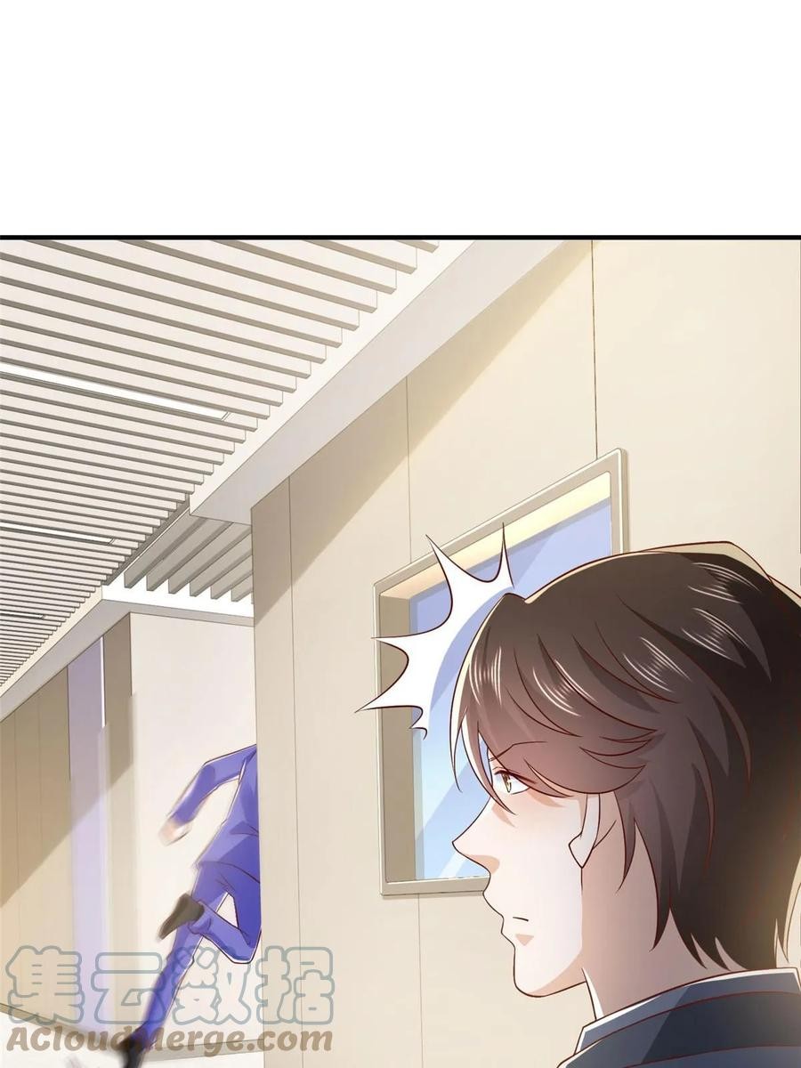 Her Hafta Yeni Bir Meslek Bölüm 411 - Sayfa 4