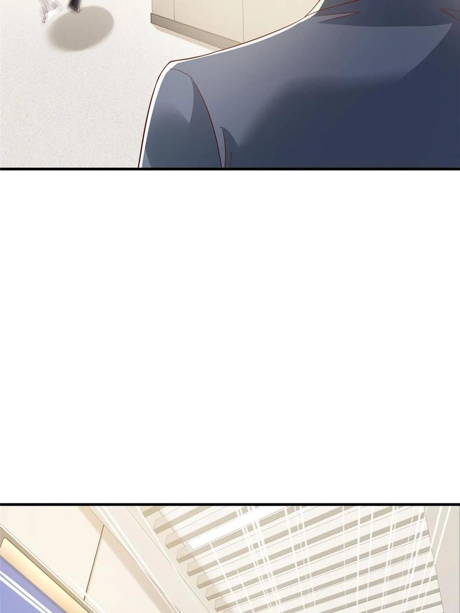 Her Hafta Yeni Bir Meslek Bölüm 411 - Sayfa 5