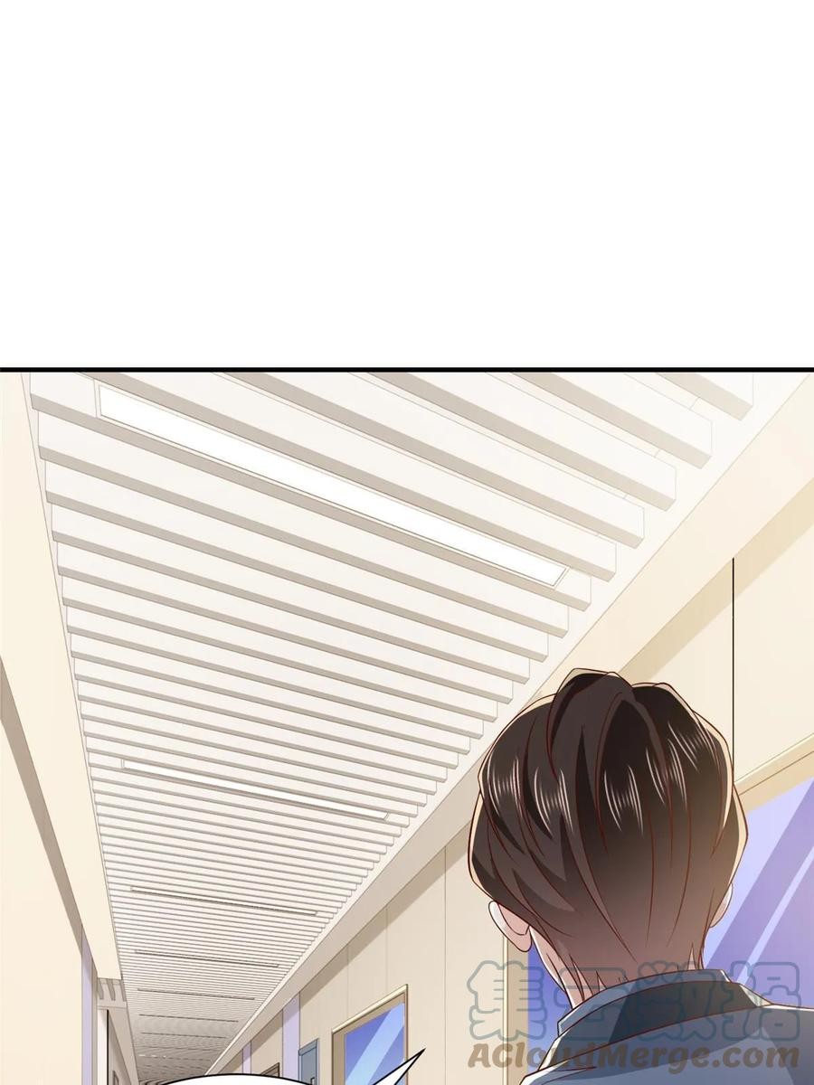 Her Hafta Yeni Bir Meslek Bölüm 411 - Sayfa 7