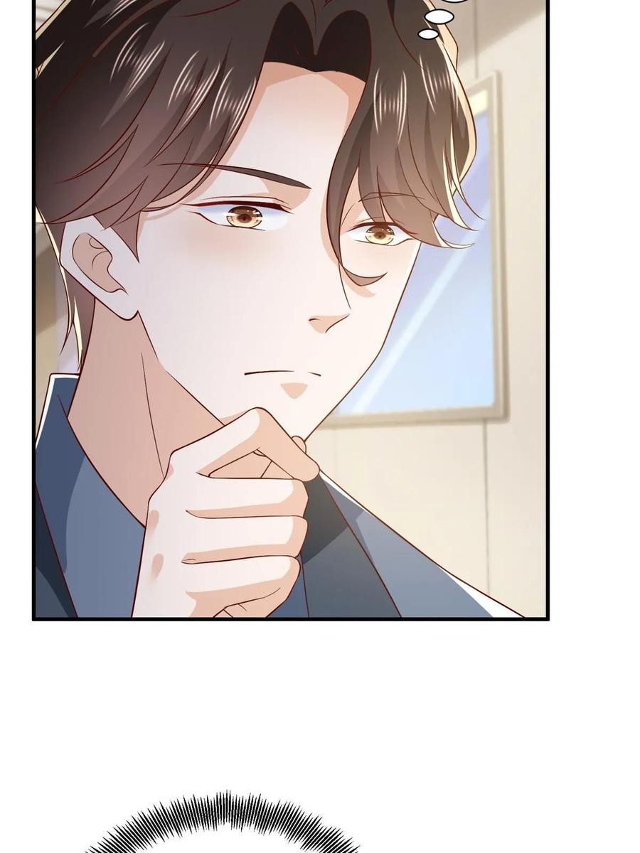 Her Hafta Yeni Bir Meslek Bölüm 411 - Sayfa 9