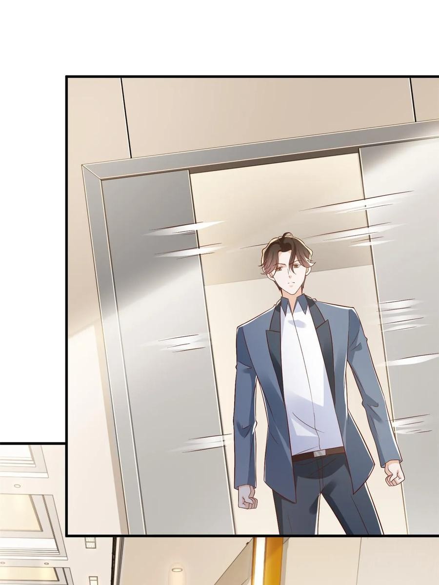 Her Hafta Yeni Bir Meslek Bölüm 411 - Sayfa 12