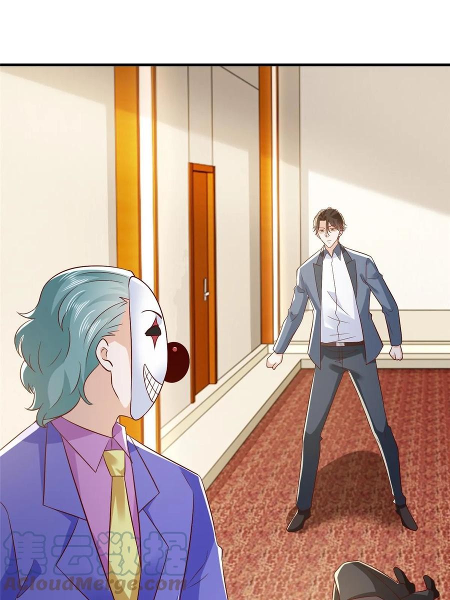 Her Hafta Yeni Bir Meslek Bölüm 411 - Sayfa 16