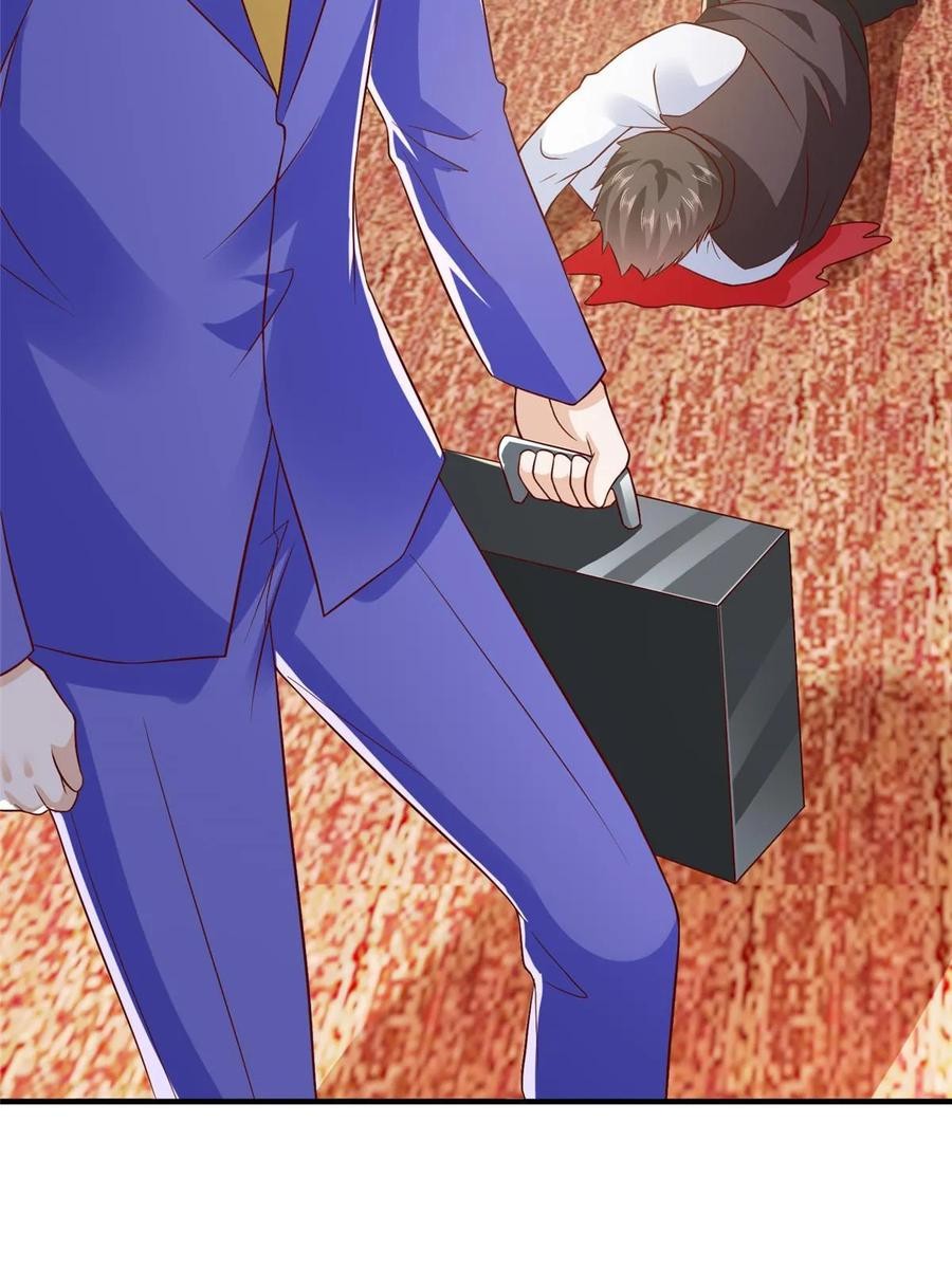 Her Hafta Yeni Bir Meslek Bölüm 411 - Sayfa 17