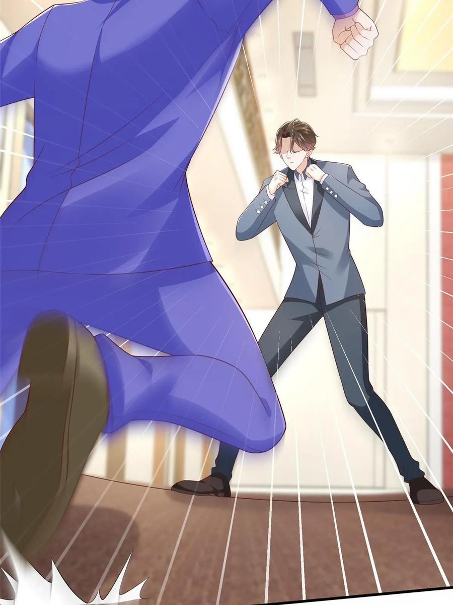 Her Hafta Yeni Bir Meslek Bölüm 411 - Sayfa 23