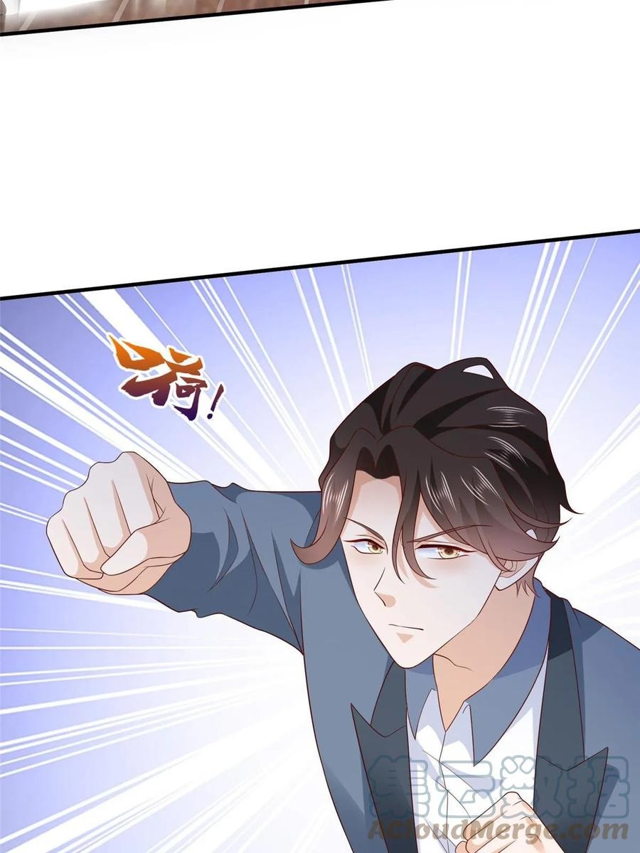 Her Hafta Yeni Bir Meslek Bölüm 411 - Sayfa 24