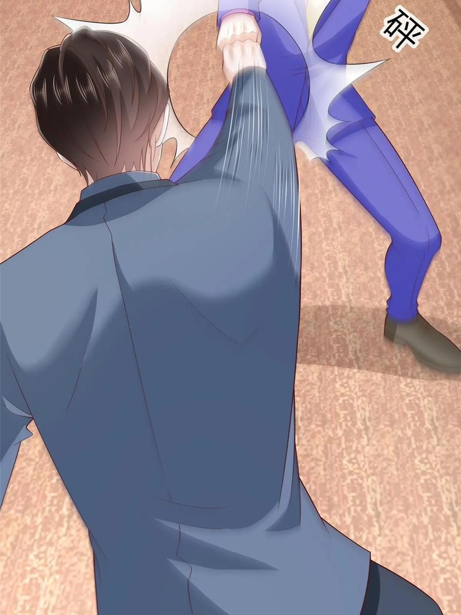 Her Hafta Yeni Bir Meslek Bölüm 411 - Sayfa 26