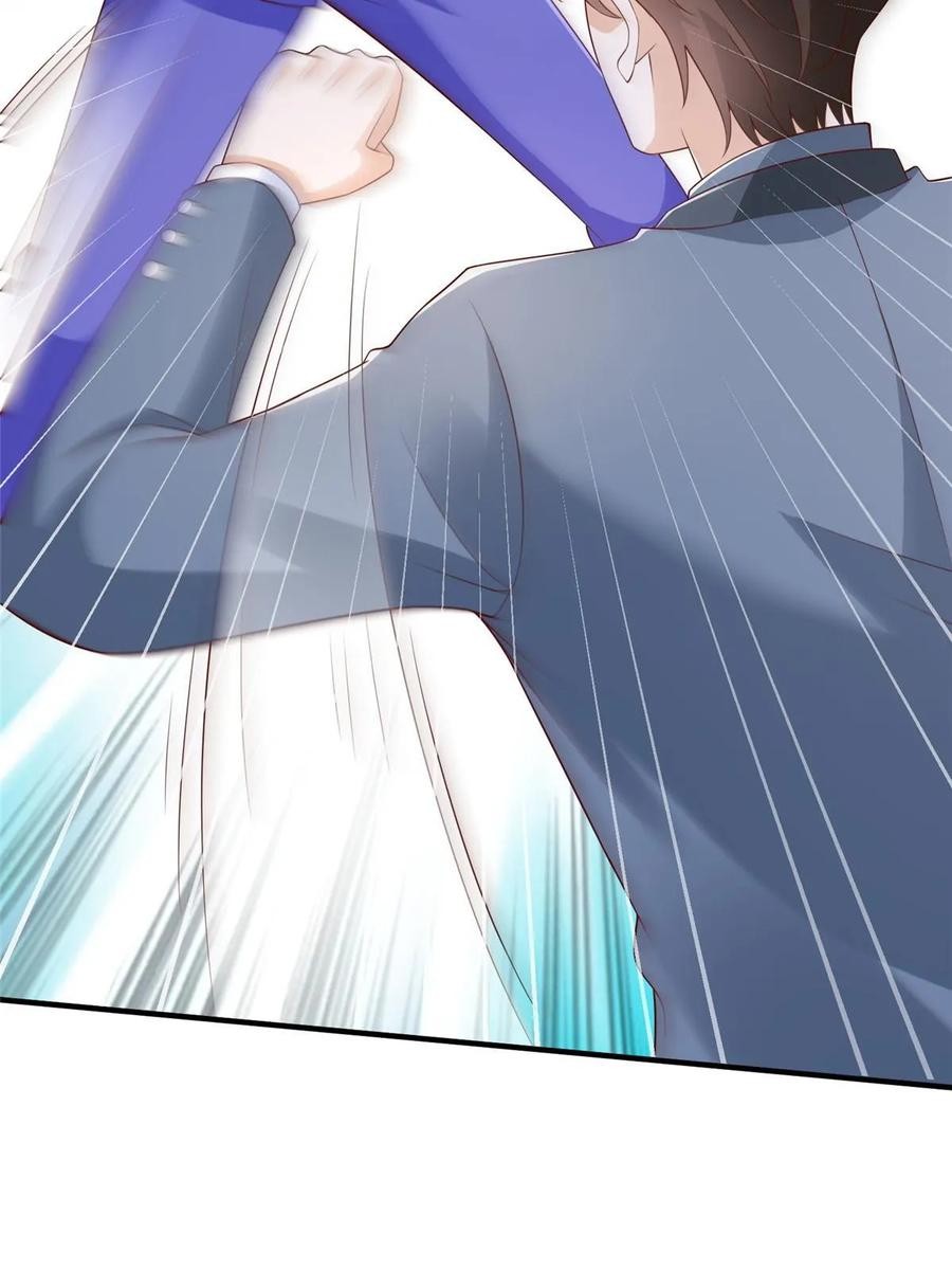 Her Hafta Yeni Bir Meslek Bölüm 411 - Sayfa 32