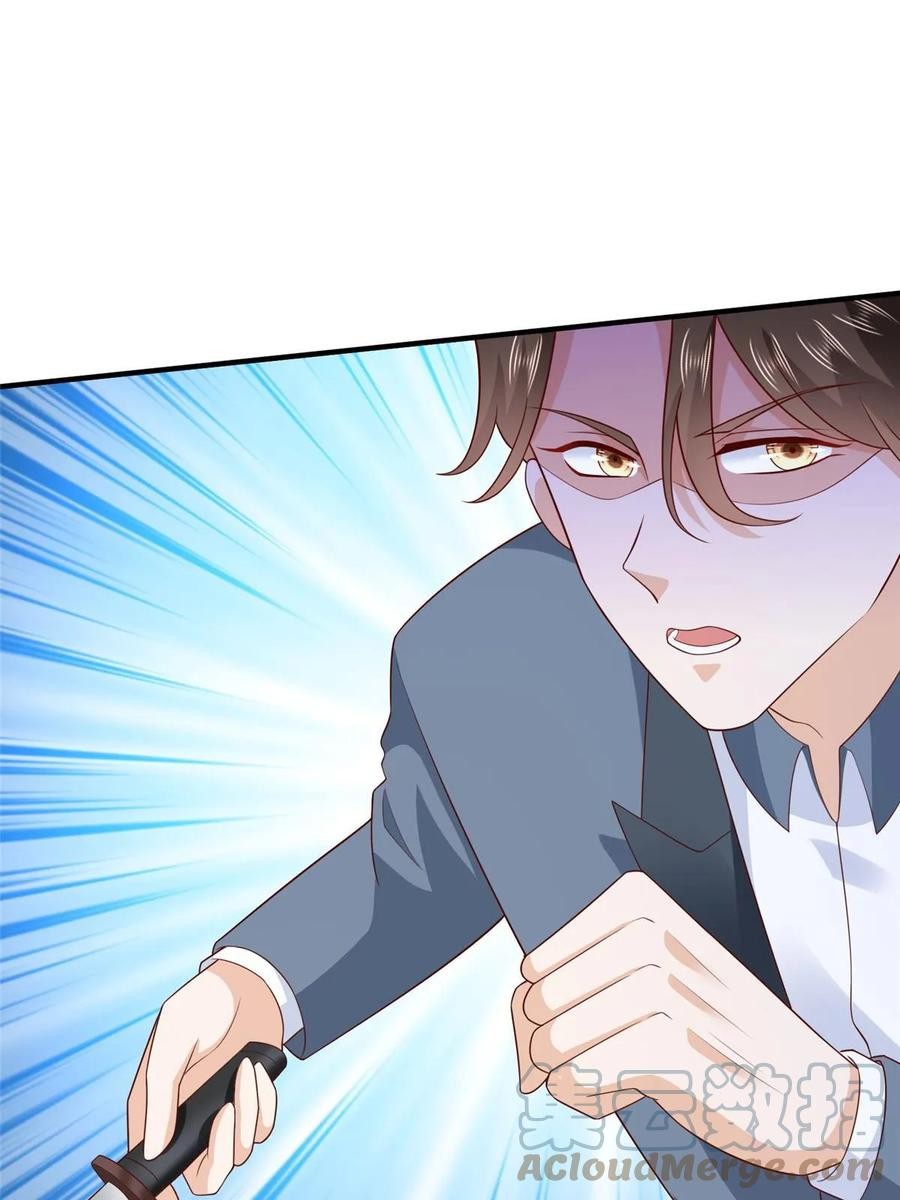 Her Hafta Yeni Bir Meslek Bölüm 411 - Sayfa 33