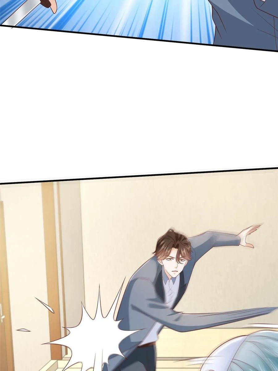 Her Hafta Yeni Bir Meslek Bölüm 411 - Sayfa 34