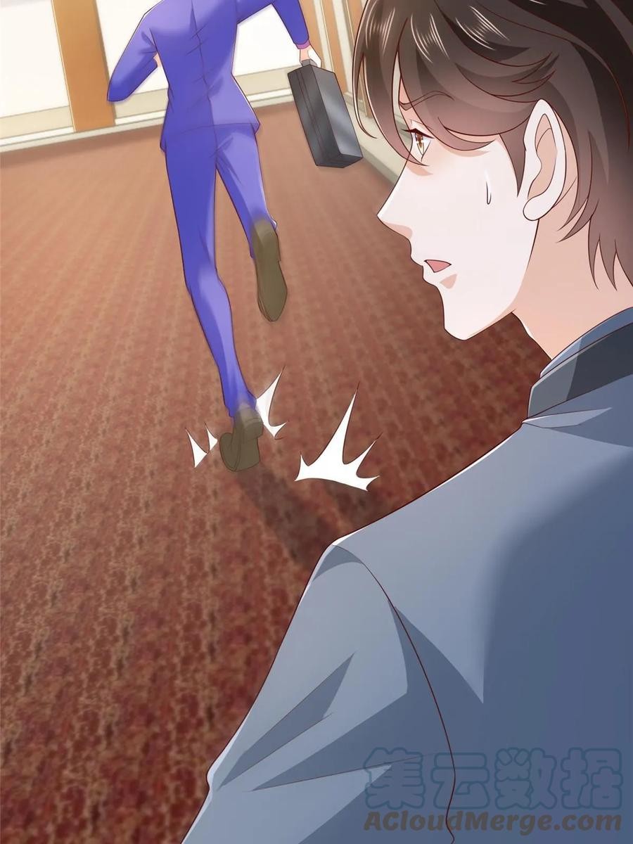 Her Hafta Yeni Bir Meslek Bölüm 411 - Sayfa 39