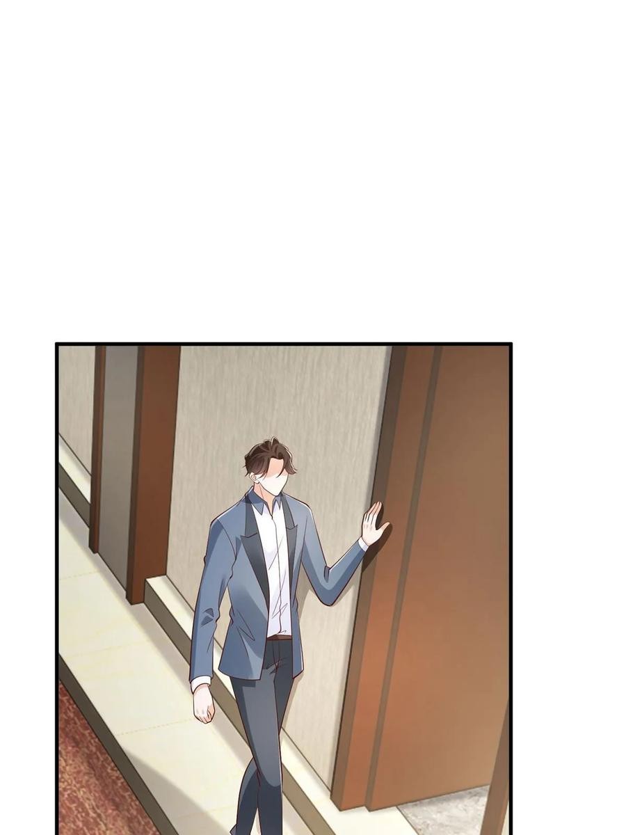 Her Hafta Yeni Bir Meslek Bölüm 411 - Sayfa 44