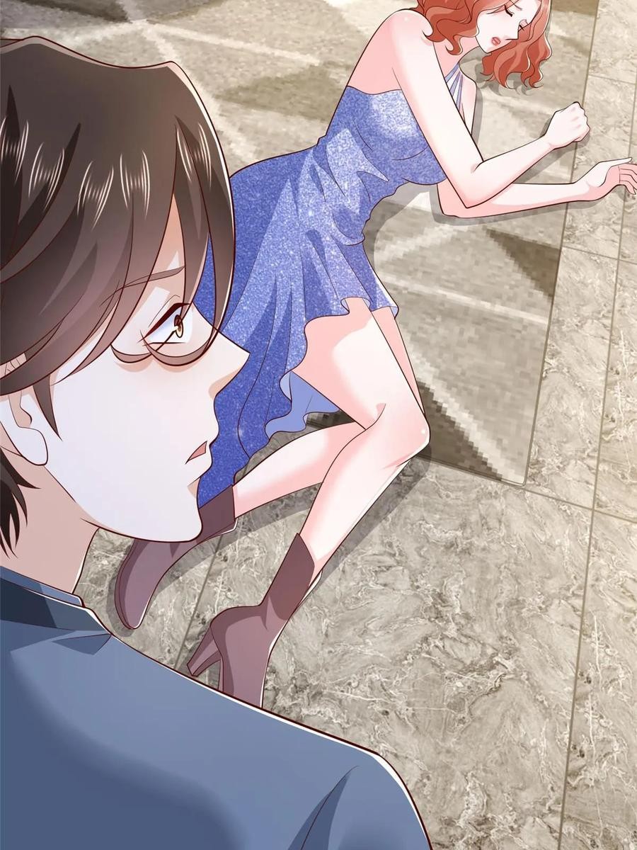 Her Hafta Yeni Bir Meslek Bölüm 411 - Sayfa 46